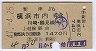 Ţͻ(47ǯ)