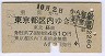 Զ(51ǯ)