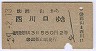 (39ǯ2)