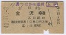 Ģ(41ǯ2)
