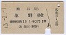 ëͿ(43ǯ2)