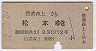 ǻ墪(42ǯ2)