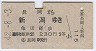 Ĺ(42ǯ2)