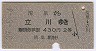 ΤΩ(39ǯ2)