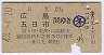 硦(42ǯ2)0004