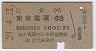 ƲŴ(39ǯ2)