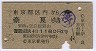 Զ⢪(39ǯ2)