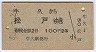 ע(40ǯ2)