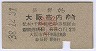 Ĺ(38ǯ2س)