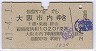 αءǻͥë(41ǯ2)8988