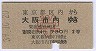 Զ⢪(39ǯ2س)0763