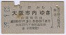 (39ǯ2)