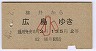 梪(42ǯ2)
