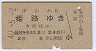 Żɱϩ(40ǯ2)