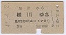 ÷ע(42ǯ2)