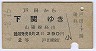 Ģ(41ǯ2)