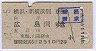 ͢͡(42ǯ2)