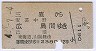 뢪(42ǯ2)