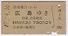 ͹¸(42ǯ2)