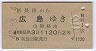 ĹĢ(42ǯ2)
