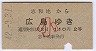 Ϣ(42ǯ2)