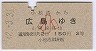 ϩŴƻ(42ǯ2)