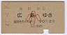 ÷ע(42ǯ2)