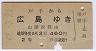 ͼꢪ(42ǯ2)