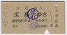 41βְƻ(42ǯ2)