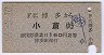 ޸βְ¿(36ǯ2)