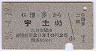 ¿(36ǯ2)