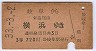 좪(33ǯ3)