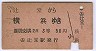 Ʋ(30ǯ3)