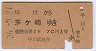 (36ǯ3)
