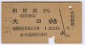 ϸТ(33ǯ3)