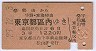 ()Զ(29ǯ3)
