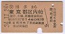 ƻͳ()¿Զ(34ǯ3)