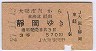 ⢪Ų(27ǯ3)