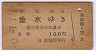 ɱϩ(33ǯ3)