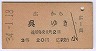 (34ǯ3)