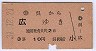 ⢪(31ǯ3)