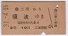 (31ǯ3)