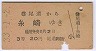 ƻ(33ǯ3)