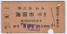 碪Ļ(32ǯ3)