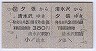 JR[]Aͼĥ(ʿ4ǯ)
