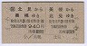 JR[]Aڢ̸(ʿ4ǯ)