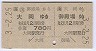 JR[]A粬¾(ʿ3ǯ)