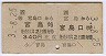 JR[]A碪(ʿ3ǯ)