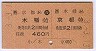 JR[]AȨ(ʿ3ǯ)
