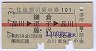 ַ101(ҡҡƣ57ǯ)0021